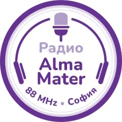 alm