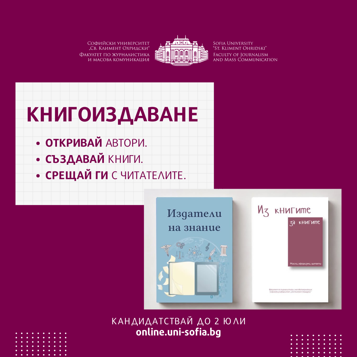 kn