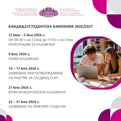 kn
